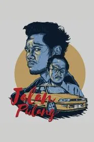 Poster do filme A Way to Home