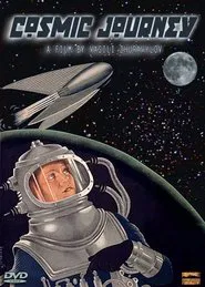 Cosmic Journey movie poster