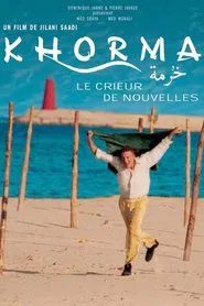 Khorma movie poster