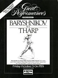 Poster do filme Baryshnikov by Tharp with American Ballet Theatre