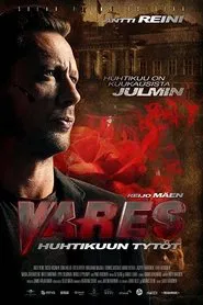 Vares: The Girls of April movie poster