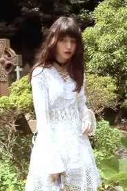 My Eden movie poster