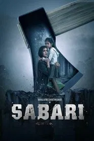 Sabari movie poster