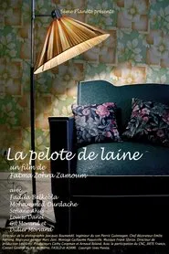 La Pelote de Laine movie poster
