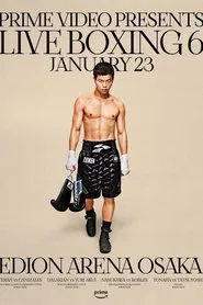 Kenshiro Teraji vs. Carlos Canizales movie poster