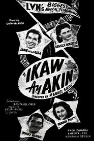 Ikaw Ay Akin movie poster