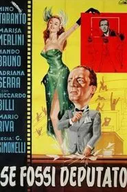 Poster do filme If I Were A Member Of Parliament