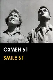 Smile 61 movie poster