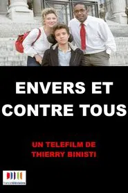 Me Against The World movie poster