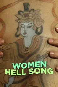 Women Hell Song movie poster
