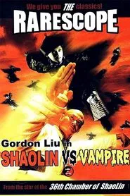 Shaolin vs. Vampire movie poster