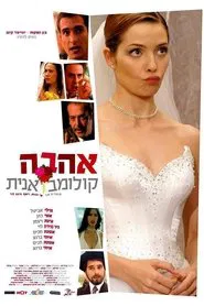 Colombian Love movie poster