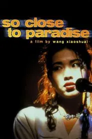 So Close to Paradise movie poster
