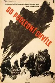 The Troop Leader movie poster