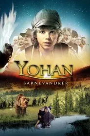 The Child Wanderers movie poster