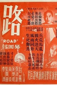 Road movie poster