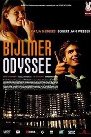 Poster do filme Bijlmer Odyssey