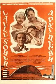 Poster do filme Laulu sõber
