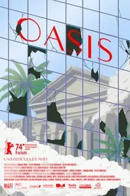 Oasis movie poster
