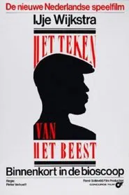 The Mark of the Beast movie poster