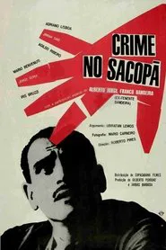 Crime no Sacopã movie poster
