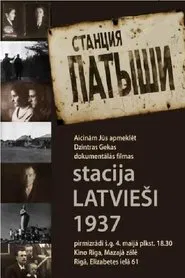 Train Station Latvians 1937 movie poster