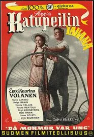 Poster do filme Katupeilin takana