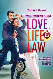 Love Life Ka Law movie poster