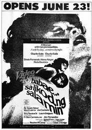 Babae sa likod ng salamin movie poster