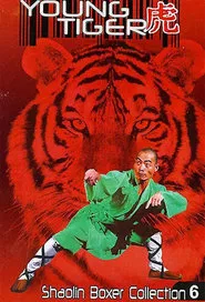 The Young Tiger movie poster