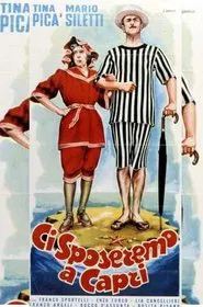 We will get married in Capri movie poster