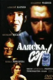 Poster do filme Alaska, Sir!