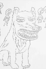 The Comic that Frenches your Mind movie poster