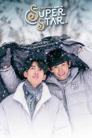 Be Mine SuperStar tv show poster