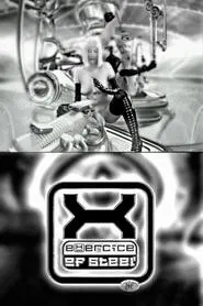 Exercise of Steel movie poster