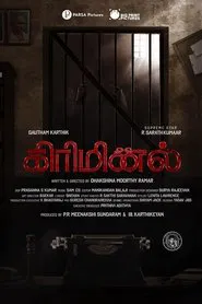 Criminal movie poster