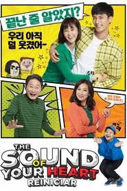 Poster da série The Sound of Your Heart: Reiniciar