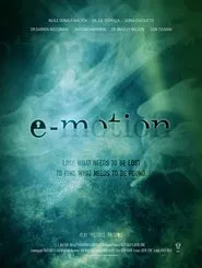 e-motion movie poster