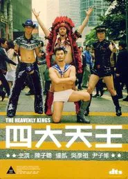 Poster do filme The Heavenly Kings