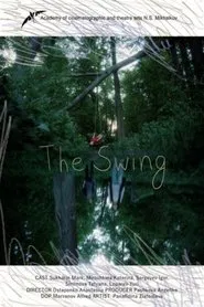 The Swing movie poster