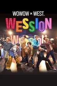 WESSION tv show poster