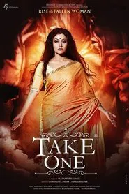 Poster do filme Take One