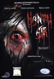 Hantu Air movie poster