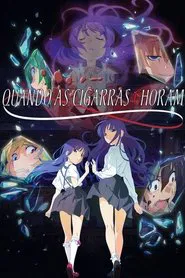 Poster da série Higurashi: When They Cry - Gou