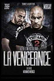 The Vengeance movie poster