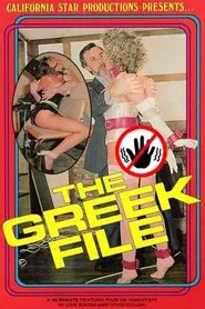 Poster do filme The Greek File