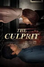 The Culprit movie poster