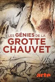 Les genies de la grotte chauvet movie poster
