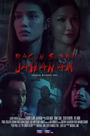 Poster do filme Racun Suami Jahanam