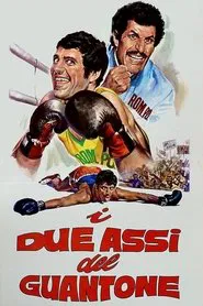 I due assi del guantone movie poster